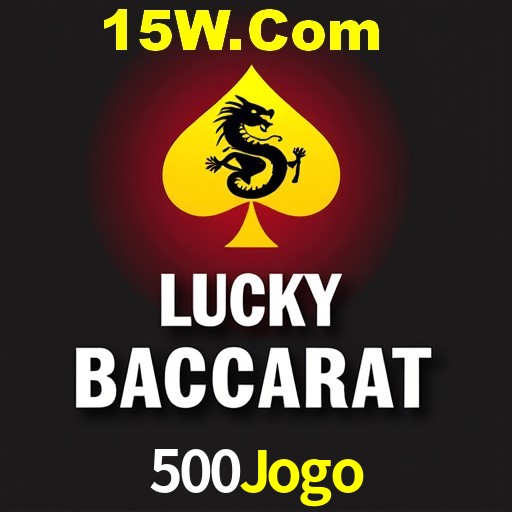 Seasonal Promotions 500Jogo